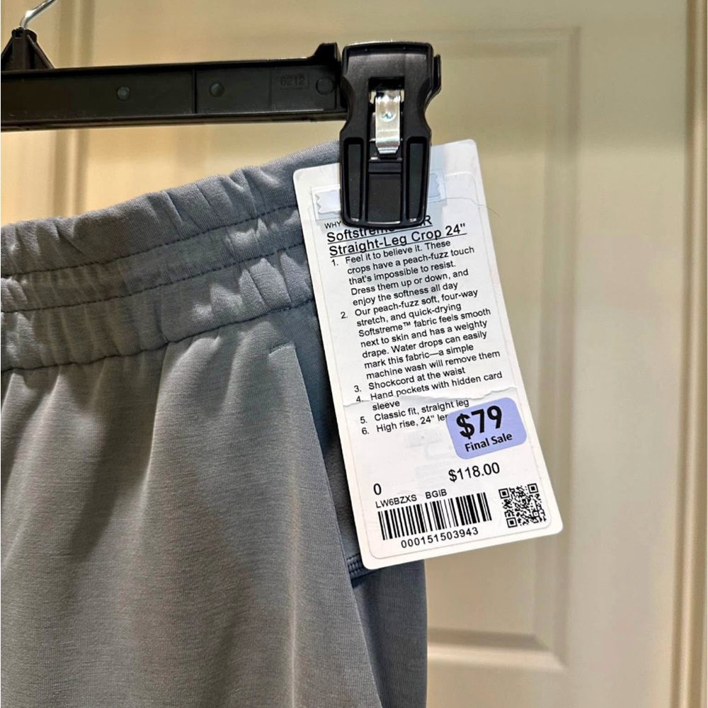 Soft Gray Cropped Pants